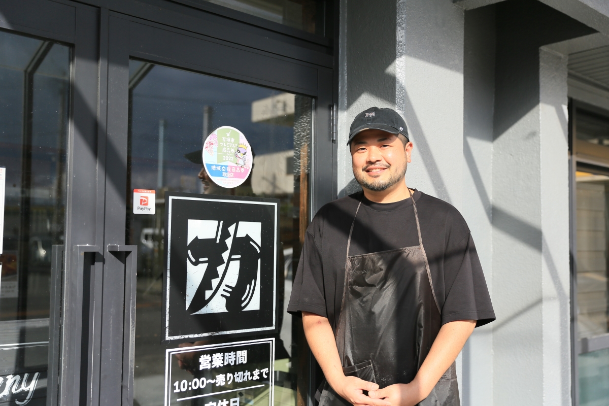 その経営課題、専門家と本気で改善計画を立てませんか? <事例紹介> 石垣島の飲食店が「DX計画策定支援」を活用