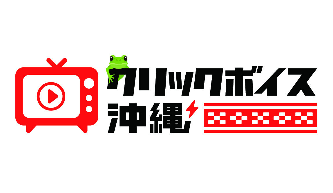 配信システム構築から配信代行、レクチャーまで